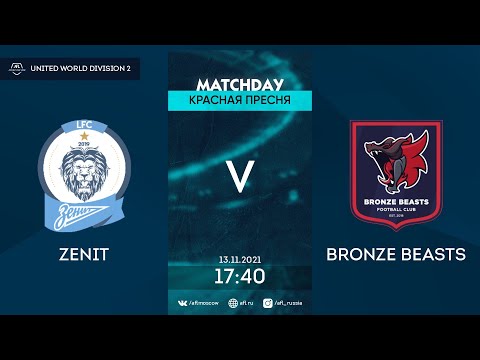 AFL21. United World. Division 2. Day 14. Zenit - Bronze Beasts