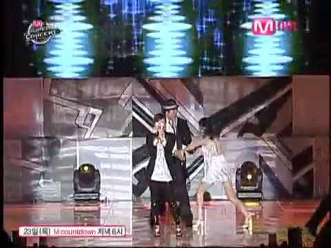 Love Cuts (Gil Me feat. Eun Jiwon) M Super Concert