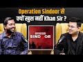 Why Is Khan Sir Angry With Operation Sindoor Khan Sir Shubhankar Mishra