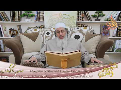  البخاري (730) ” يا معشر القراء استقيموا فقد سبقتم سبقا بعيدا ” ح(7283- 7282) 