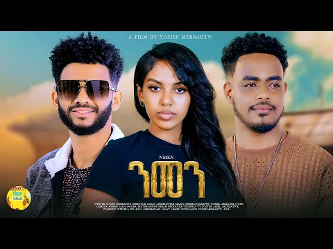 Eritrean Movie 2026 NMEN BY Josi