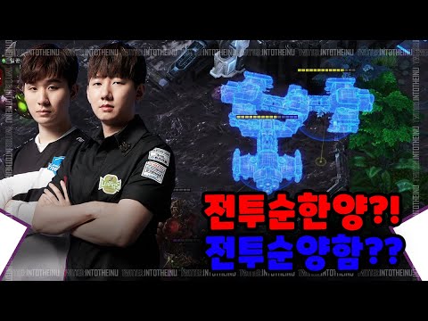 전투순한양? 전투순양함?!  TY/전태양 vs Rogue/이병렬 - $2,000 GFuel Pink Drip Plyon 토너먼트
