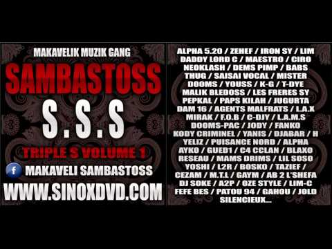 Sambastoss - Ma Mère, Ma Mère