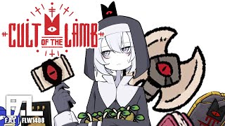 【ゆっくり実況】信者のお世話が忙しすぎて救いどころじゃない【Cult of the Lamb】