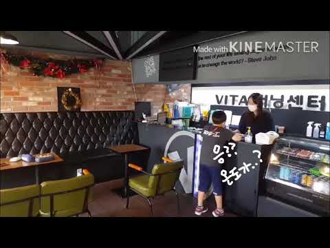 동명학원 유튜브 이미지 3