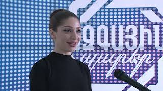 Ազգային պարեր / Azgain Parer / anons