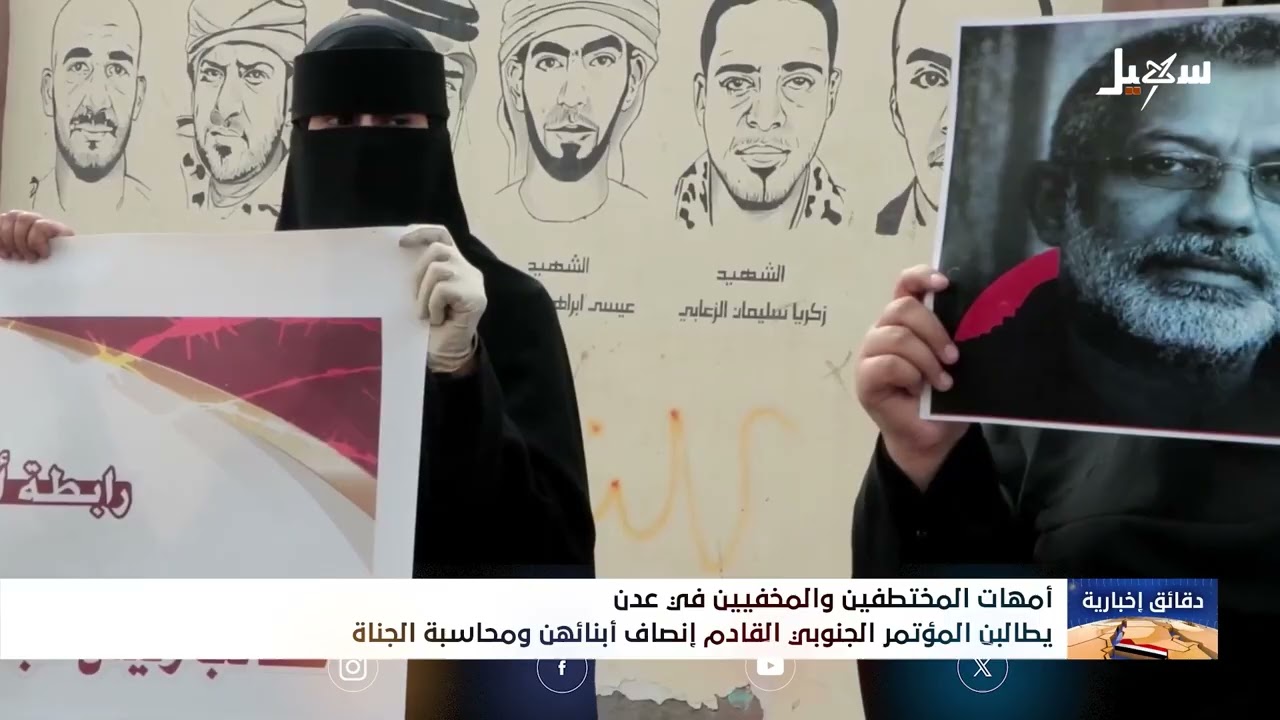 دقائق إخبارية السابعة مساءً 11-1-2026