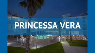 PRINCESSA VERA 3* Кипр Пафос обзор – отель ПРИНКЕССА ВЕРА 3* Пафос видео обзор