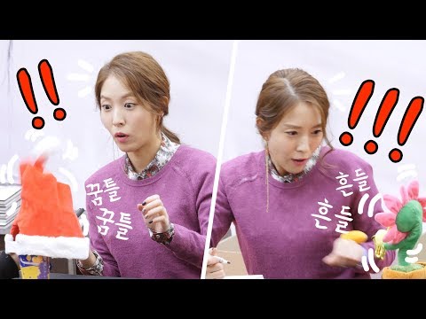 보아 BoA : 움직이는 인형만 보면 놀라는 보아 surprised, moving doll : 팬사인회 fansign : 코엑스 라이브플라자