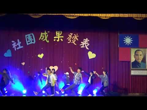 wanna one 'beautiful' dance cover by Siūnn Beh It