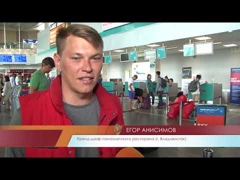 Возвращение участников экспедиции с Шантарских островов - Телекомпания СЭТ