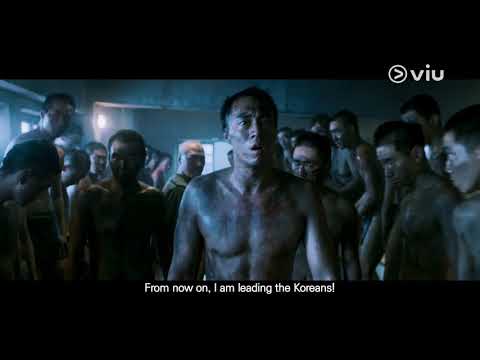 Battleship Island Trailer