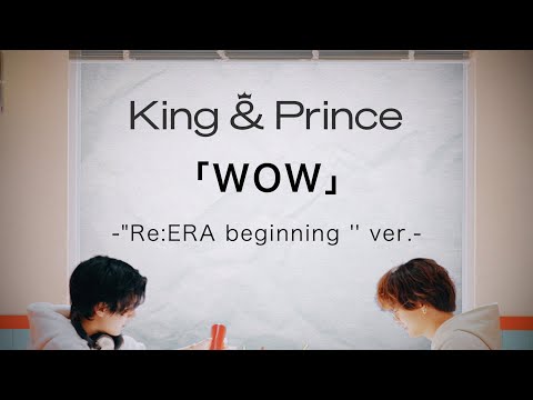 King & Prince - WOW