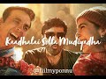 kaadhalai solla mudiyaadha (slowed + reverbed) tamil :)