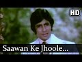 Sawan Ke Jhoole Amitabh Bachchan Raakhee Jurmana Bollywood Songs Lata Mangeshkar