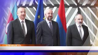 Էպիկենտրոն հիմնական թողարկում 19:30 | Անոնս