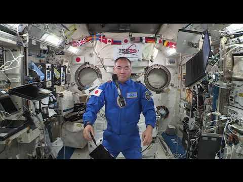 Expedition 65 JAXA Inflight Space Commercialization - April 19, 2021