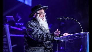 Sanzer Rebbe - Dirshu Siyum | משא קודש אדמו"ר מצאנז חבר מועצגה"ת וחבר נשיאות דרשו בסיום דרשו ארה"ב