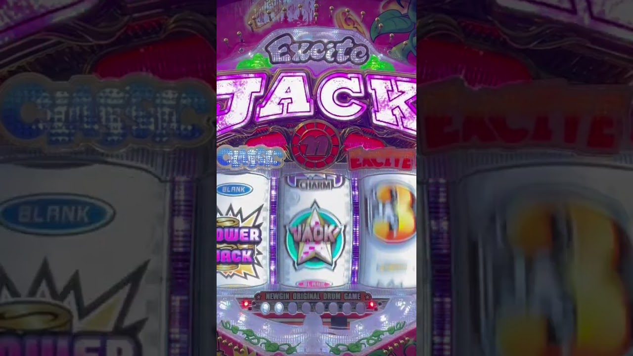 Shorts エキサイトジャック