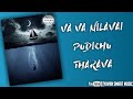 Naan Mahaan Alla Va Va Nilavai Pudichu Whatsapp Status Yuvan Whatsapp Status Yuvan Smart Music