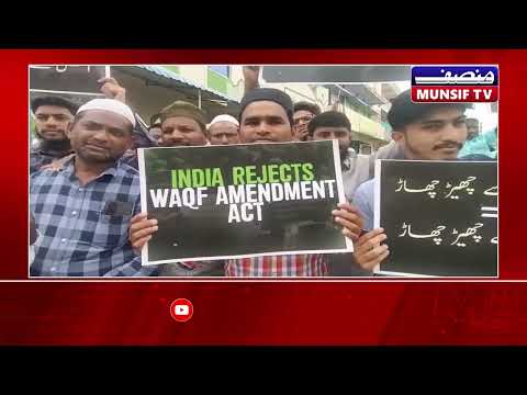 Jagtiyal Protests Waqf Amendment Bill: Demand for Immediate Repeal! MUNSIF TV