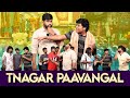 T Nagar Paavangal Parithabangal
