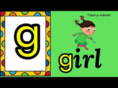 Sounds and Spelling /g/ sound chant