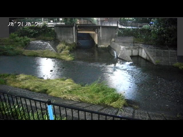 野川映像監視局