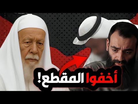 الشيخ ربيع المدخلي يرفض امتحان الناس بتبديع ابن حجر والنووي