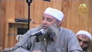 صورة إذا سألت فاسأل الله | للشيخ الحويني