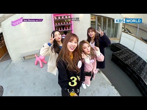 Seoul Discovery Manglidan Street Tour with The CLC [KBS World Idol Show K-rush2 / 2017.12.01]