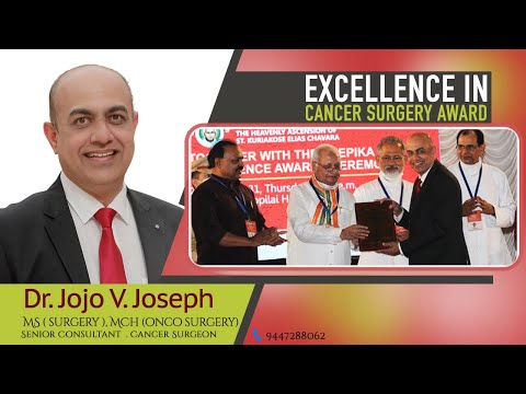 Excellence Award Ceremony