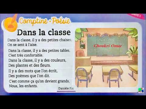 Comptine "Dans la classe" mes apprentissages par Choukri Omar Amira