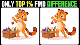 SPOT 3 DIFFERENCE | FIND 3 DIFFERENCE | 90 second challenge | How godd your eyes 🧩 | the quiz adda
