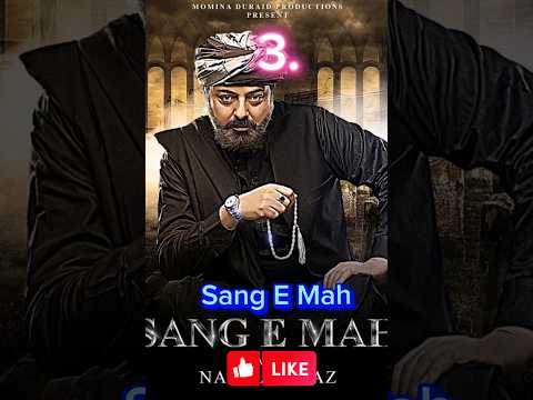 Top 6 Noman Ijaz Most Popular Dramas List #pakistandramas #shortfeed #viral #youtubeshorts