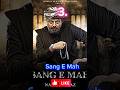Top 6 Noman Ijaz Most Popular Dramas List Pakistandramas Shortfeed Viral Youtubeshorts