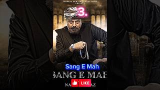 Download lagu Top 6 Noman Ijaz Most Popular Dramas List #pakistandramas #shortfeed #viral #youtubeshorts mp3 Download lagu Top 6 Noman Ijaz Most Popular Dramas List #pakistandramas #shortfeed #viral #youtubeshorts mp3