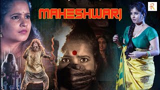 Maheshwari | Hindi Dubbed Full Horror Movie HD | South Horror Movies