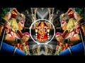 KUPPITTA ODI VARUVALA REMIX TAMIL AMMAN SONG