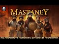Watch Mastaney Full Punjabi Movie Promotions By Punjabi Mania Tarsem Jassar Simi Chahal Karamjit