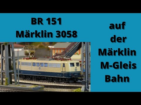 BR 151, Märklin 3058