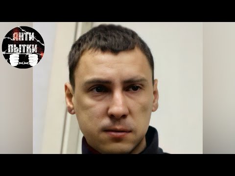 ЖЕНЯ БАНАН - БЫВШИЙ ПОЛОЖЕНЕЦ ИК-14 г.Ангарск