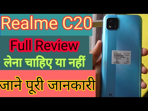 RealmeC20 Full Review Hindi | Realme C20  New Update Hindi review | Realme C20 Lena Chahie Ya Nahin