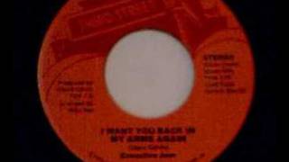 EXECUTIVE JAM --- I WANT YOU BACK IN MY ARMS AGAIN.