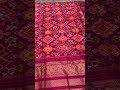 Hot Pink Patola Dupatta with Kanjivaram Border