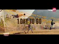 Rudhran Promo Streaming On Sun NXT From 14th May Raghava Lawrence Sarathkumar