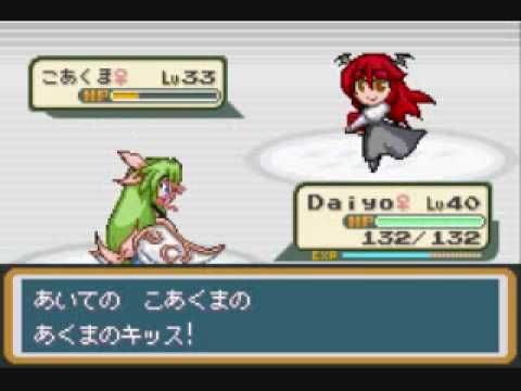 Touhoumon part 21A Scarlet Devil.....