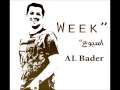 Week Al Bader