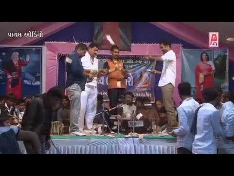 Rajbha Gadhvi Gujarati Dayro 2016 Sonalbij Madhada Dham Live Programme - 1