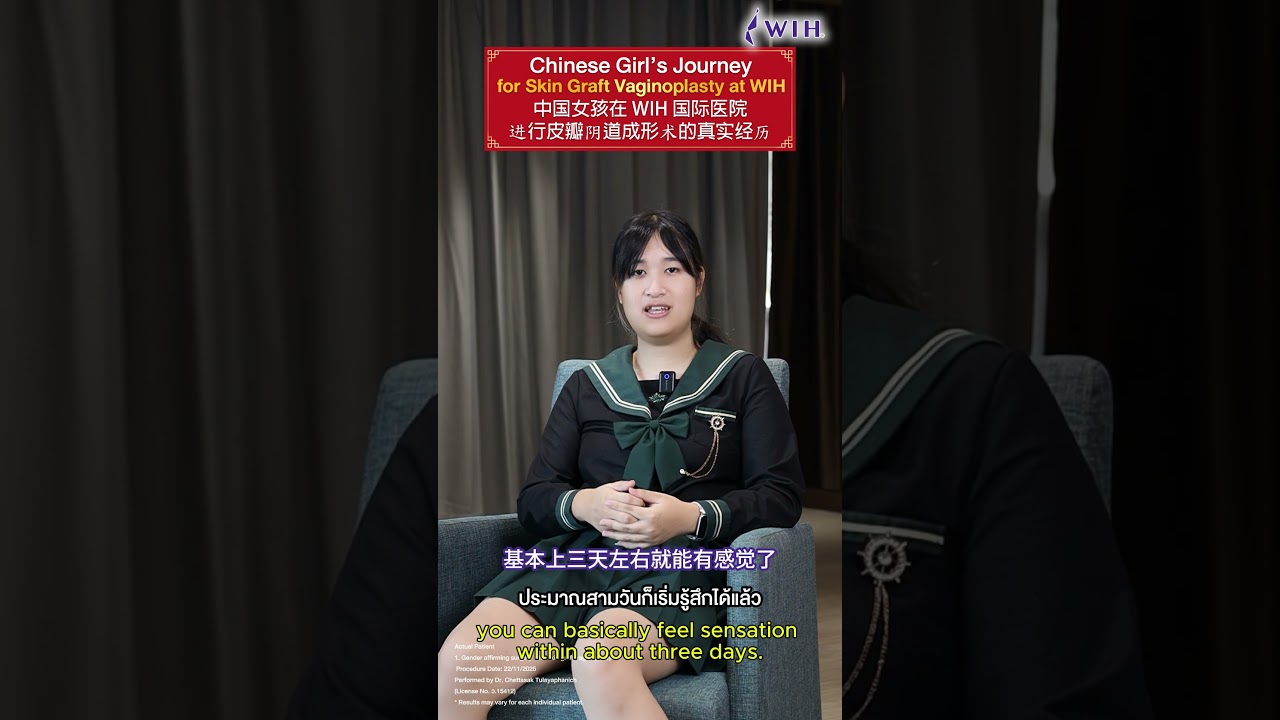 Jingfeng, 23, from China,chose to undergo skin graft vaginoplasty